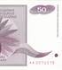 50 Dinares, Iugosl&aacute;via, ano 1990, UNC 005458 фото 5