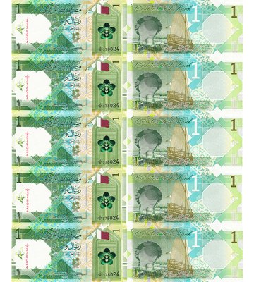 10 banknotes 1 Riyal, Qatar, 2020, UNC
