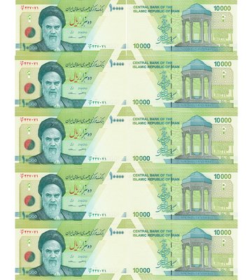 10 banknotów 10000 Rials, Iranu, 2017, UNC