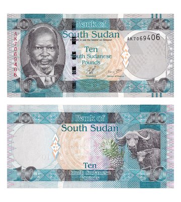 10 Pounds, Południowy Sudan, 2011, UNC