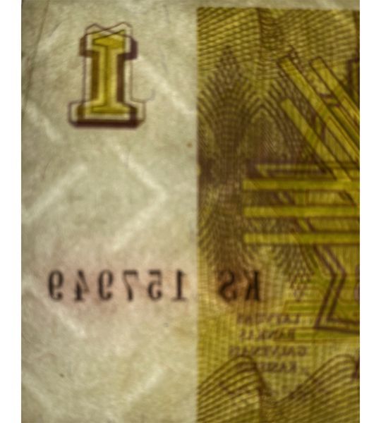 1 Rublis, Latvia, 1992, UNC