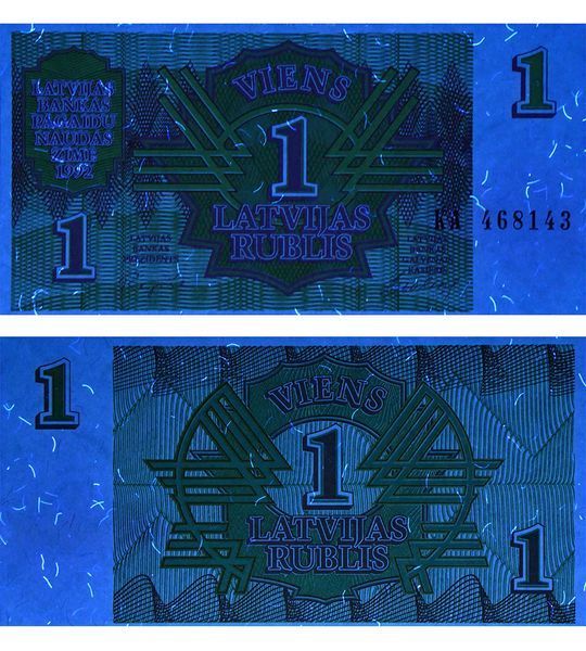 1 Rublis, Latvia, 1992, UNC