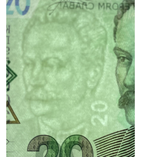 10 banknotes 20 Hryven, Ukraine, 2025, UNC