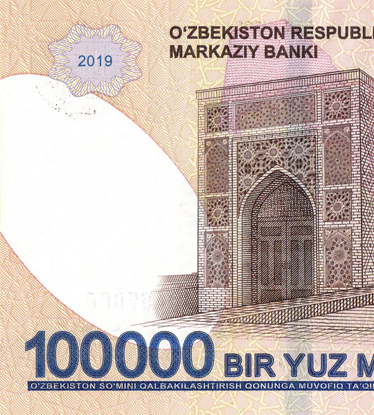 100 000 sum, Uzbekistan, 2019 rok, UNC