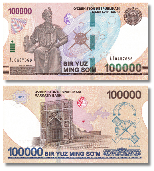 100 000 sum, Uzbekistan, 2019 rok, UNC