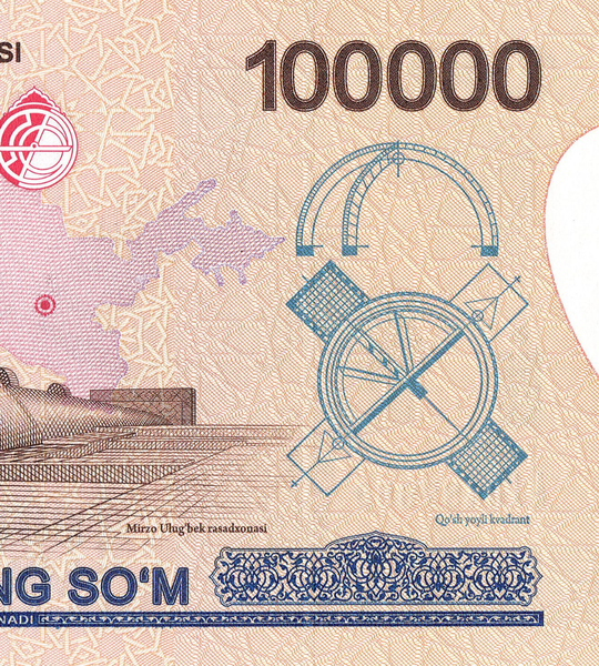 100 000 sum, Uzbekistan, 2019 rok, UNC