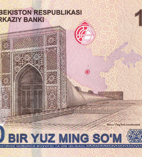 100 000 sum, Uzbekistan, 2019 rok, UNC