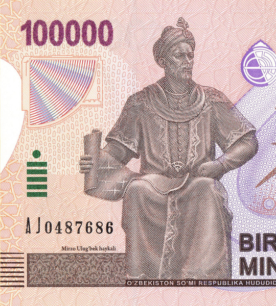 100 000 sum, Uzbekistan, 2019 rok, UNC