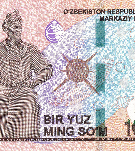 100 000 sum, Uzbekistan, 2019 rok, UNC