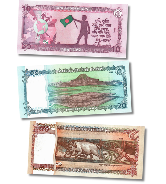 3 Banknoten 10, 20, 50 Taka, Bangladesch, 2025&ndash;2026, UNC 005708 фото