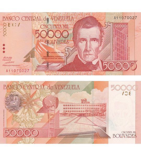 50000 Bolívares, Venezuela, 1998, UNC 004891 фото 50000 Bolívares, Venezuela, 1998, UNC 004891 фото