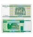 100 банкнот 100 Rubles, Білорусь, 2000 рік, UNC 002326 фото 2