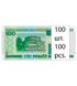 100 банкнот 100 Rubles, Білорусь, 2000 рік, UNC 002326 фото 1