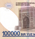 100 000 sum, Uzbekistan, 2019 rok, UNC