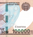 100 000 sum, Uzbekistan, 2019 rok, UNC