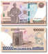 100 000 sum, Uzbekistan, 2019 rok, UNC