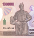 100 000 sum, Uzbekistan, 2019 rok, UNC