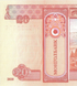 20 Togrog, Монголія, 2020 ( 2021 ) рік, UNC 000306 фото 7
