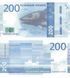 200 Kronen, Norwegen, 2016, UNC 004215 фото 1