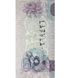 250 Dinars, Iraq, 2002, UNC