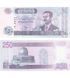 250 Dinars, Iraq, 2002, UNC
