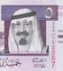 5 ريال، المملكة العربية السعودية، عام 2009، UNC 005558 фото 6