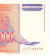50 000 000 Dinara, Югославія, 1993 рік, aUNC / UNC 005260 фото 4