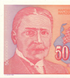 50 000 000 Dinara, Югославія, 1993 рік, aUNC / UNC 005260 фото 2