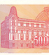 50 000 000 Dinara, Югославія, 1993 рік, aUNC / UNC 005260 фото 6