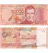 50000 Bol&iacute;vares, Venezuela, 1998, UNC 004891 фото 1