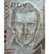 50000 Bol&iacute;vares, Venezuela, 1998, UNC 004891 фото 2
