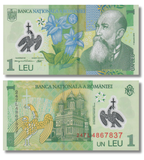 1 Leu, Romania, 2018 (2024), UNC Polymer