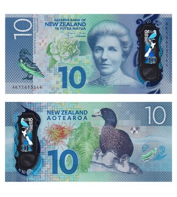 10 Dollars, Нова Зеландія, 2015 / 2016 рік, UNC Polymer 001198 фото