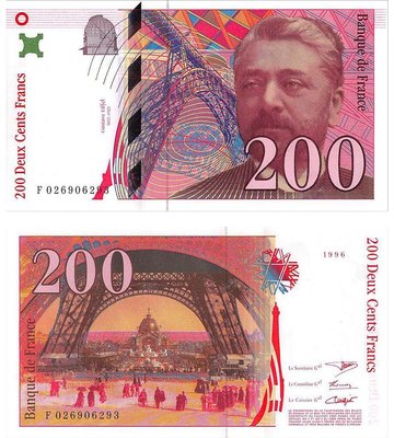 200 Francs, Франція, 1996 рік, UNC 003104 фото