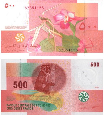 500 Francs, Comoros, 2006 ( 2021 ), UNC