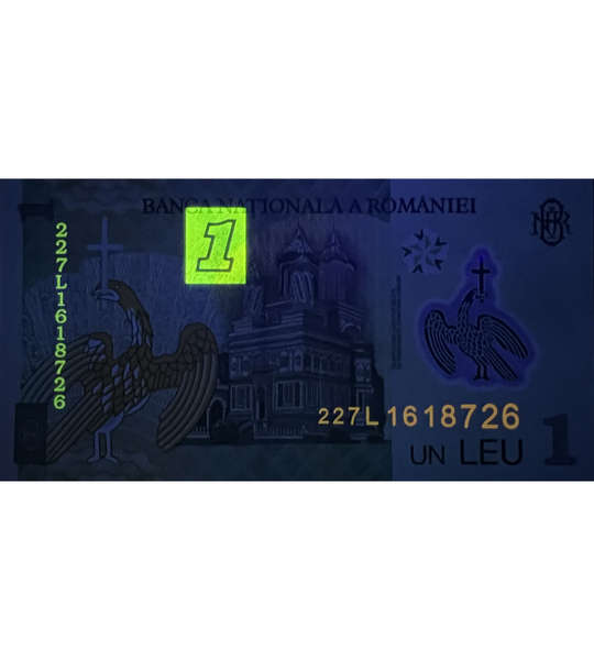 1 lej, Rumunia, 2018 ( 2024 ) rok, UNC Polymer