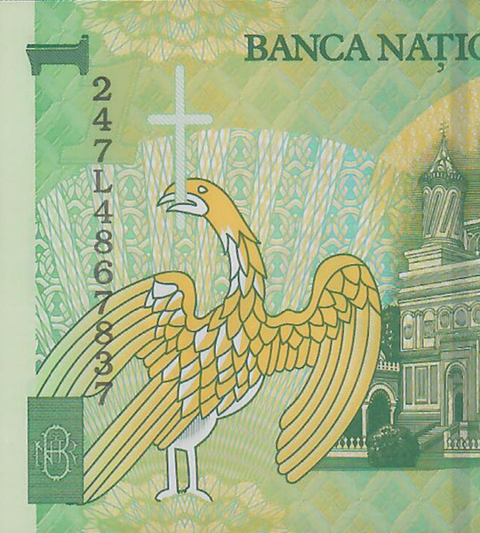 1 lej, Rumunia, 2018 ( 2024 ) rok, UNC Polymer