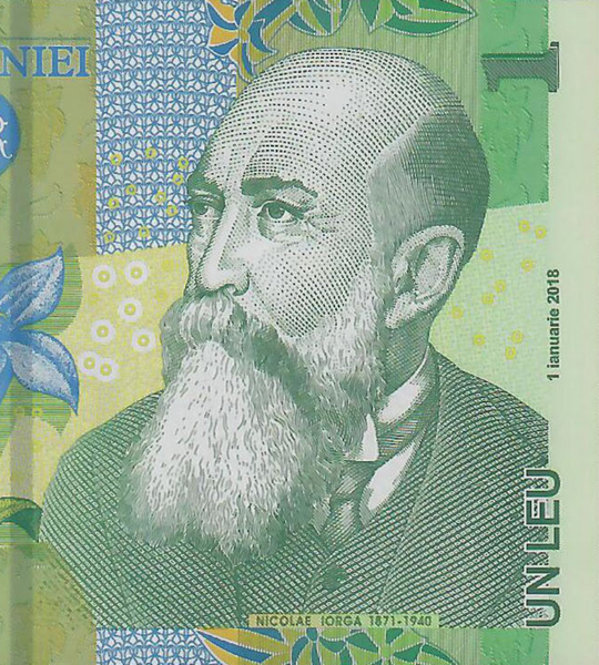 1 lej, Rumunia, 2018 ( 2024 ) rok, UNC Polymer