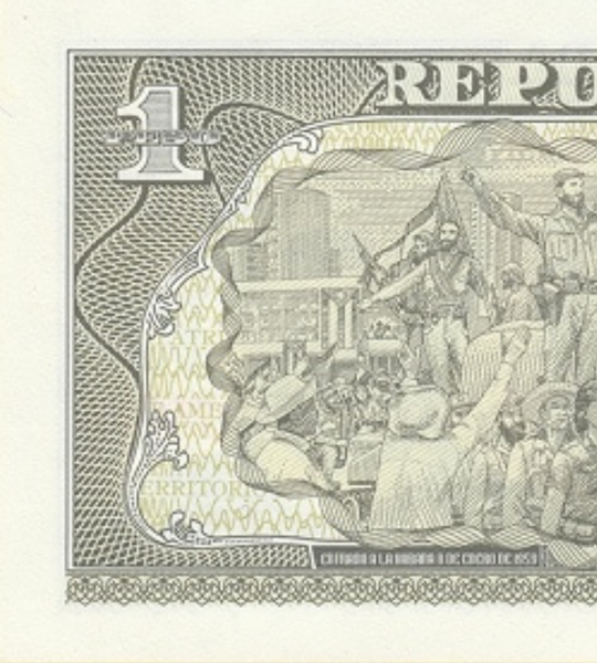 1 Peso, Kuba, 2017, UNC 004824 фото
