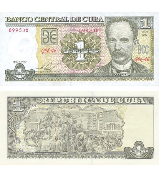 1 Peso, Cuba, 2017, UNC 004824 фото 1 Peso, Cuba, 2017, UNC 004824 фото