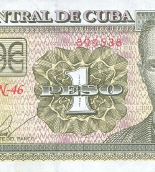 1 Peso, Kuba, 2017, UNC 004824 фото