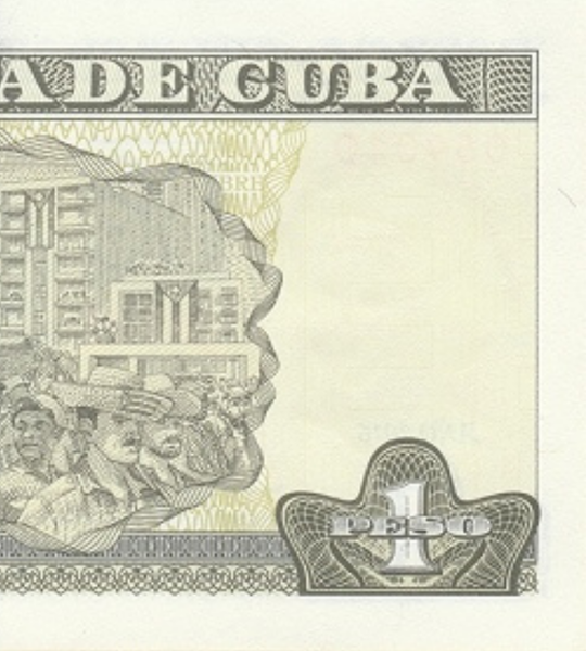 1 Peso, Kuba, 2017, UNC 004824 фото