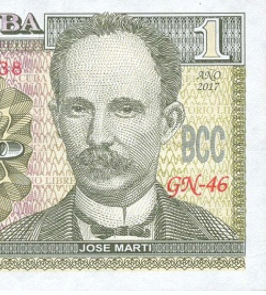 1 Peso, Kuba, 2017, UNC 004824 фото