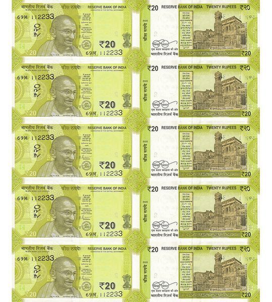 10 Banconote: 20 Rupie, India, 2023, UNC 003646 фото 10 Banconote: 20 Rupie, India, 2023, UNC 003646 фото