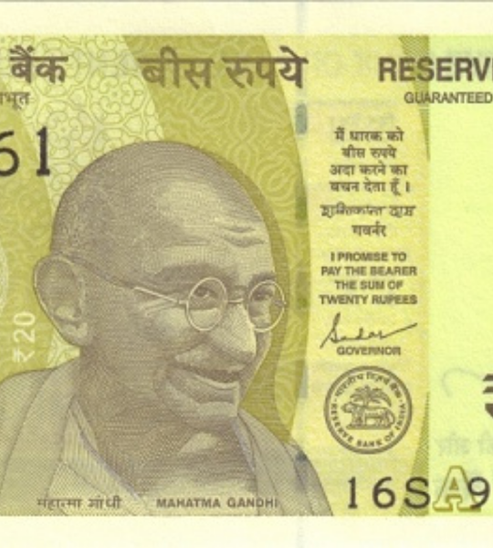 10 张纸币：20 印度卢比, 印度, 2023年, 全新 003646 фото