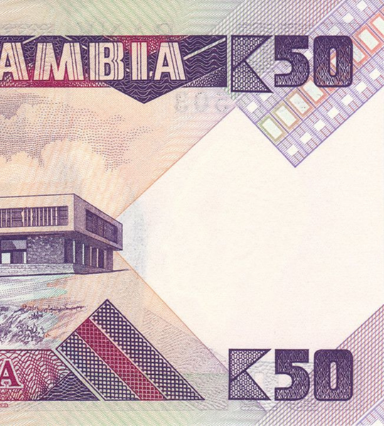 10张50夸查纸币, 赞比亚, 1986-1988年, 全新 001853 фото