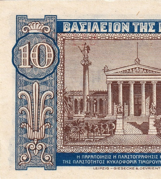 10 Драхм, Греция, 1940 год, UNC 005591 фото