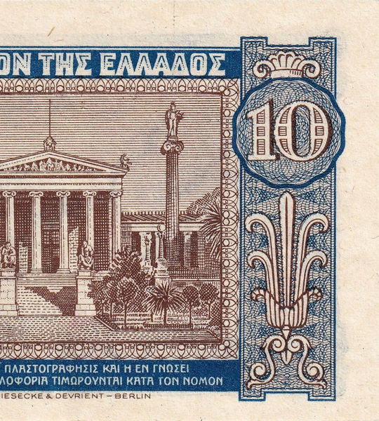 10 Драхм, Греция, 1940 год, UNC 005591 фото