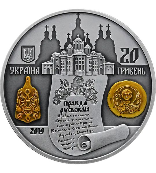 1000 years since the beginning of the reign of Prince Yaroslav the Wise of Kyiv - silver