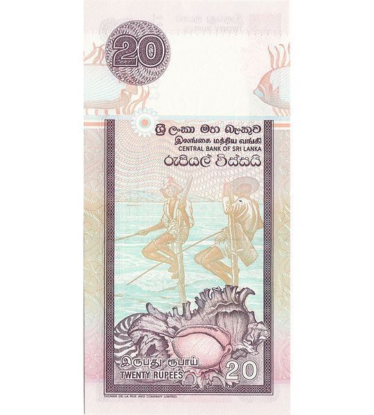 20 Rupees, Шрі-Ланка, 2006 рік, UNC 004627 фото
